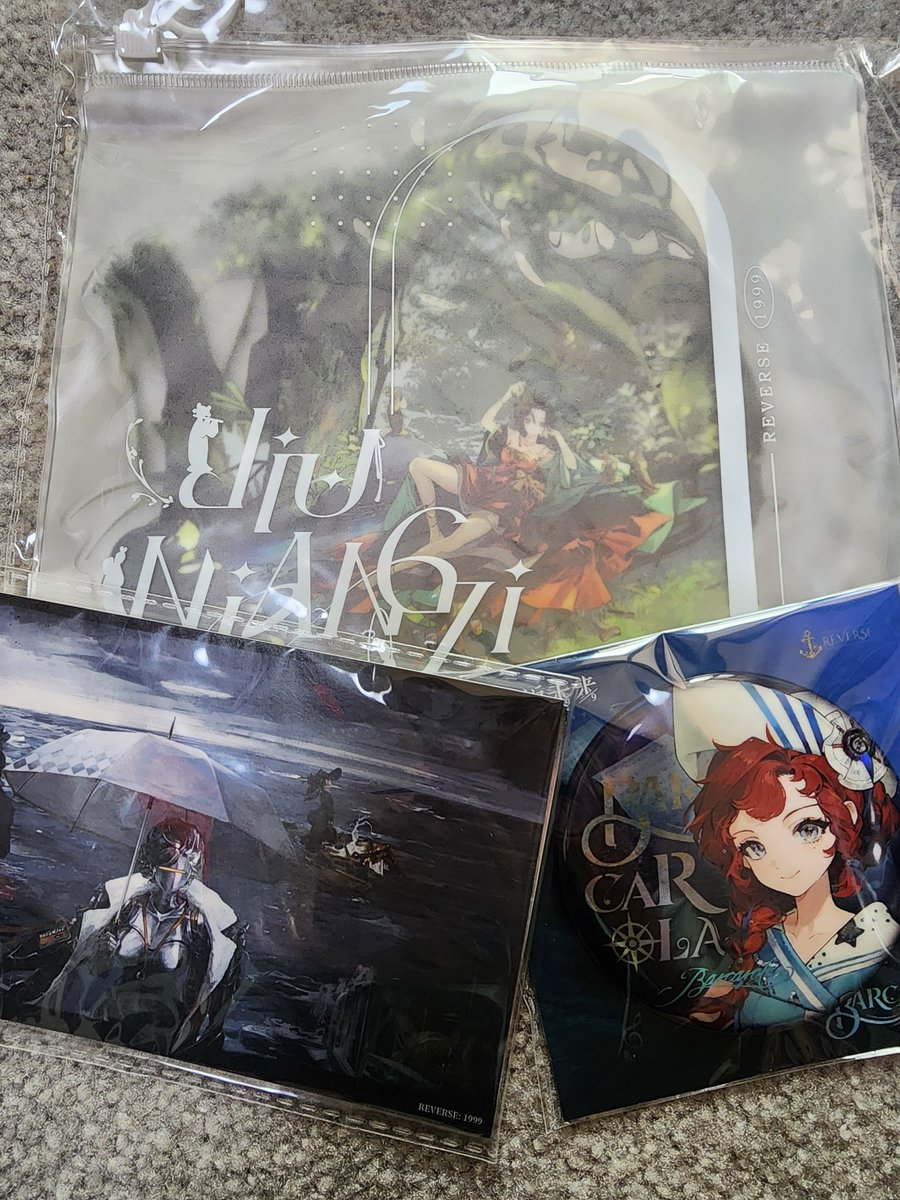 까페이벤트 참여한거 잊어먹고 있었는데 오늘 왔다잉