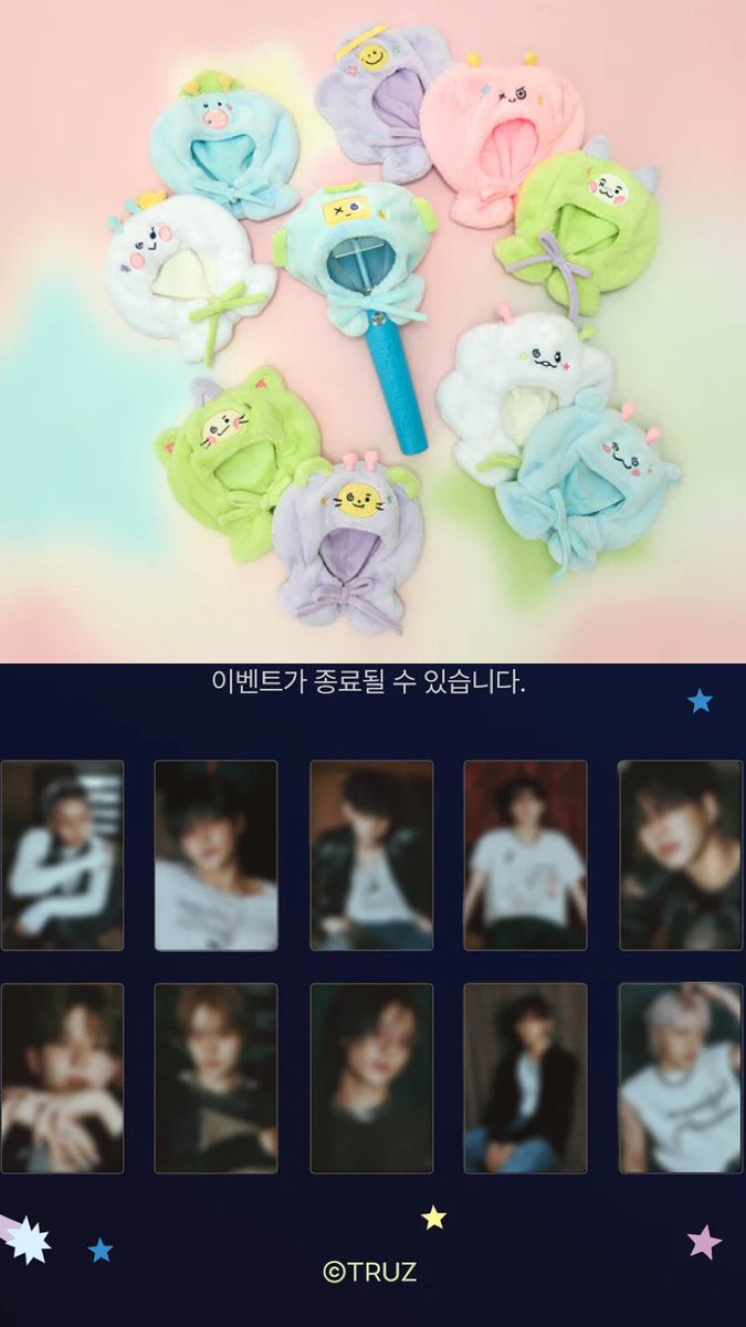 moodjastipid's tweet image. …🛒OPEN ORDER TRUZ PLANET👽🛸

✮⋆˙ mini plush keyring 255k dp 230k 
✮⋆˙ mini plush 285k dp 250k
✮⋆˙ lightstick cape 235k dp 215k 
✮⋆˙ photocard pvc holder 210k dp 190k
✮⋆˙ photo frame keyring 160k dp 145k

✅ est bersih ina
🏡 Go Line Dom Bekasi
📨 Dm For Order