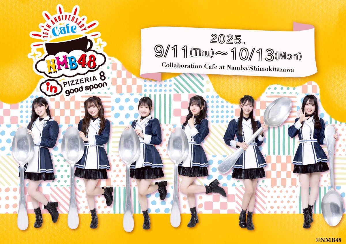 舞園さやか　good spoon コラボカフェ グッズ ダンガンロンパ 舞園さやか good spoon コラボカフェ アクリルスタンド