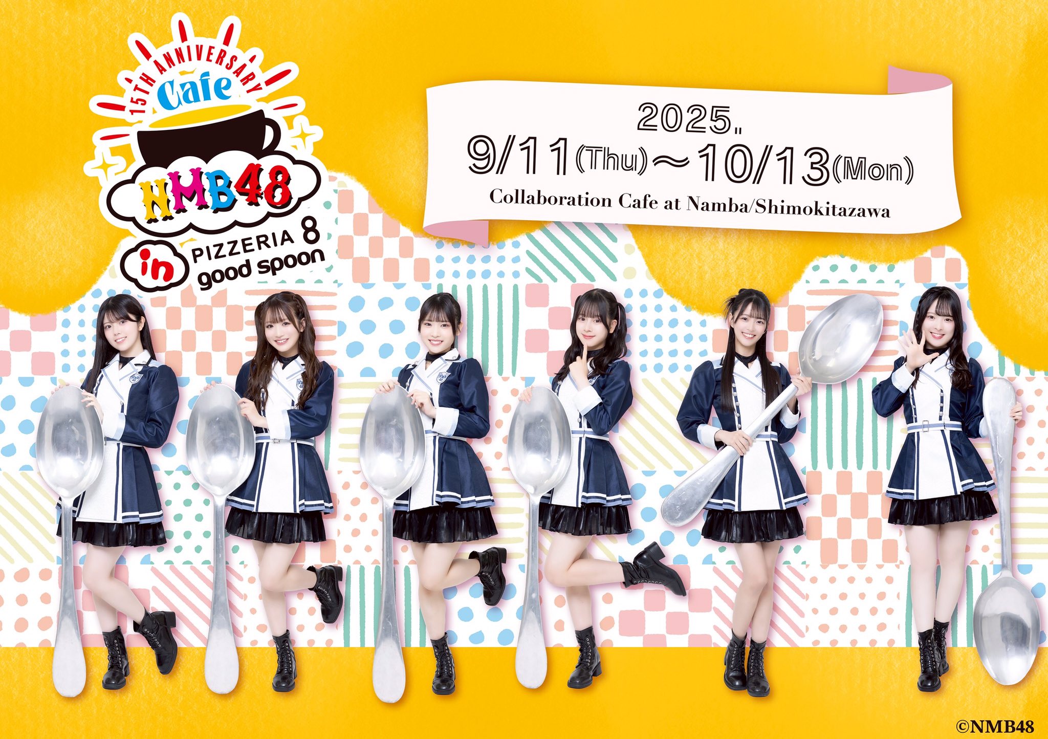 NMB48 Official (@nmb48_official) / X