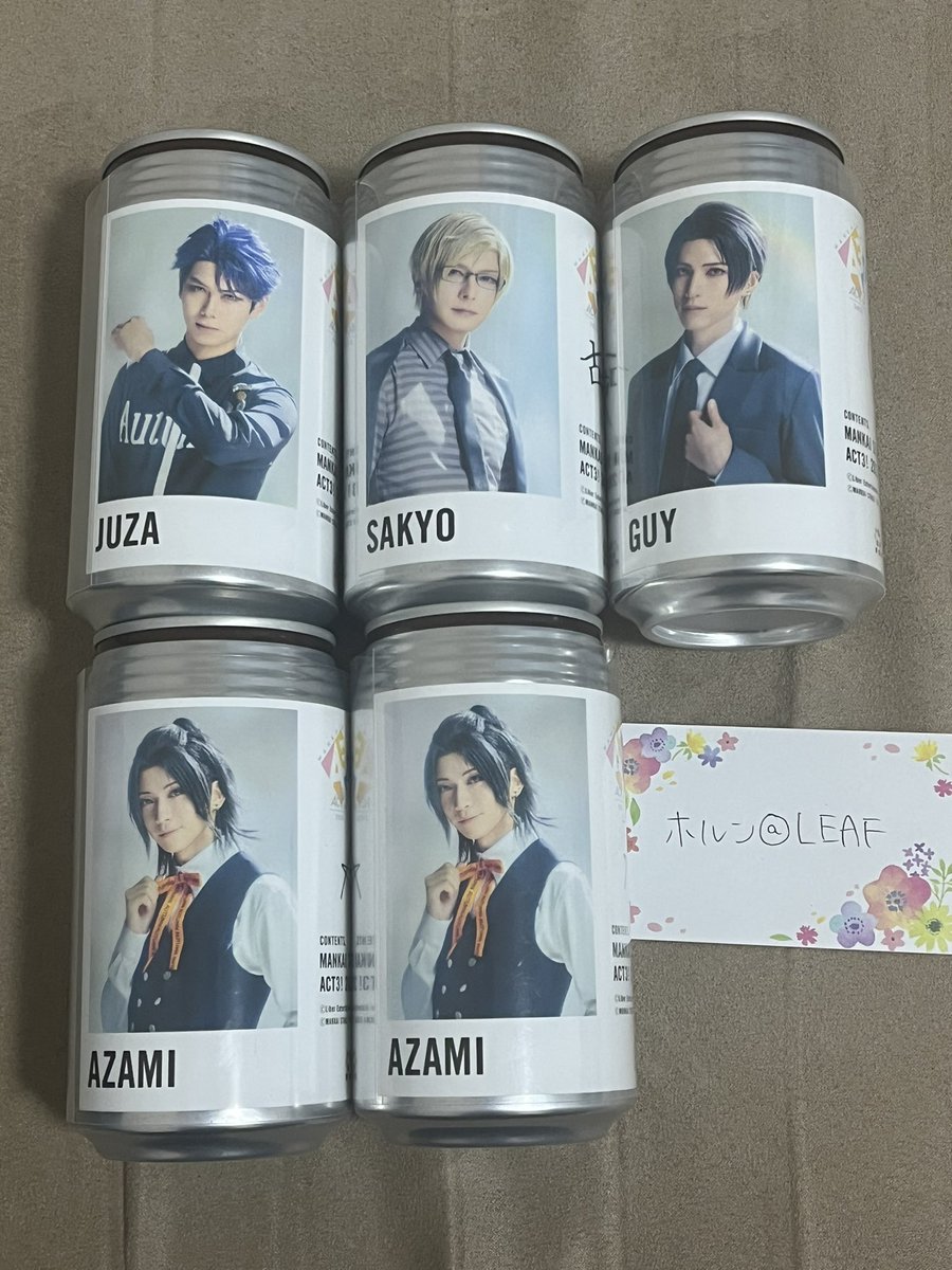 【交換・譲渡】エーステ　自販機　サントリー　ラベル缶

譲 : 十座　左京　★莇　★ガイ

求 : 千景　定価

全てアクキー無しです。

★譲渡の場合は、無印を同数お迎えください。
都内手渡し、9/29エーステFCイベ手渡し希望です。
検索からもお気軽にお声掛けください。