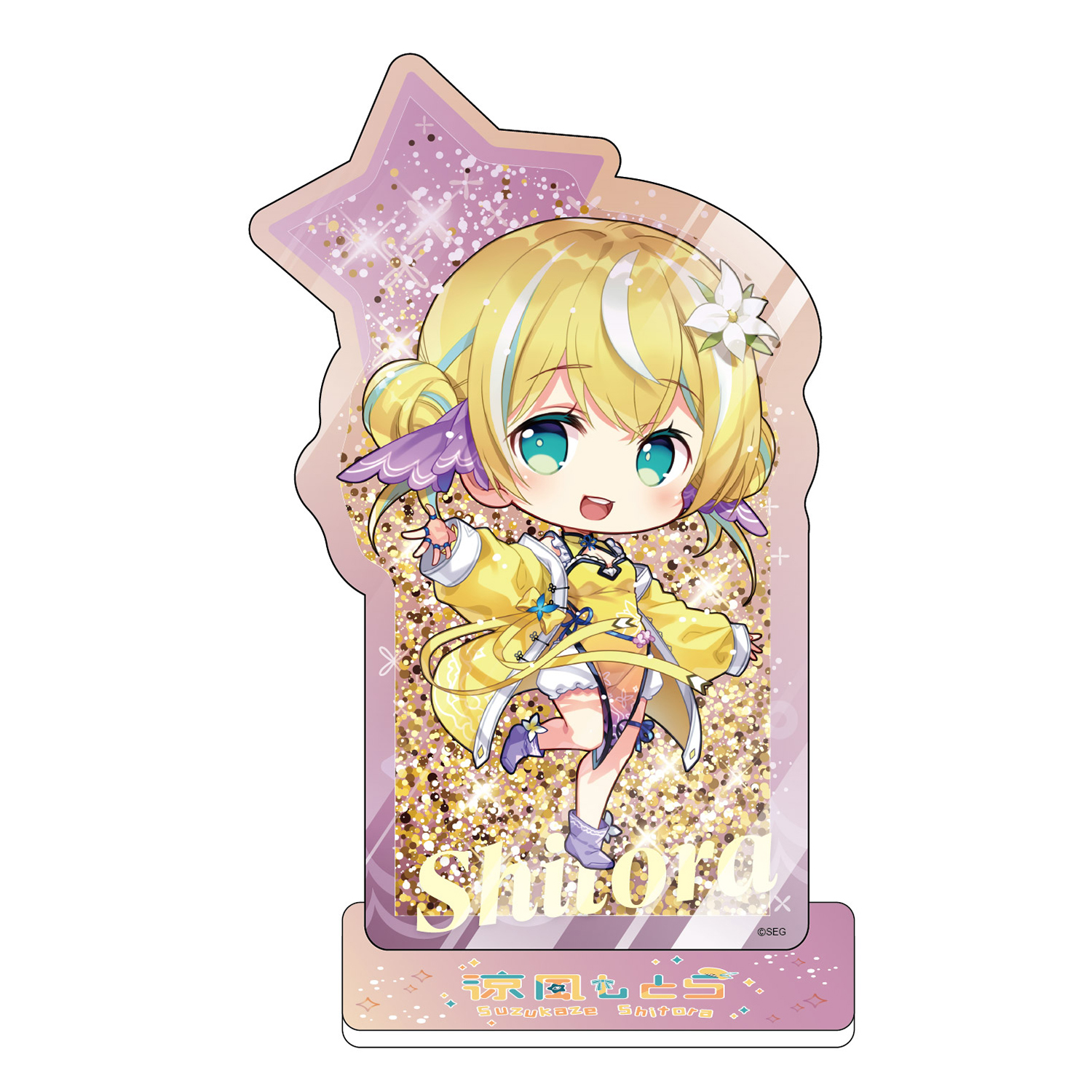 まっくす♥》Summer SALE！様 リクエスト 4点 まとめ商品 さと様 リクエスト 4点 まとめ商品 - メルカリ