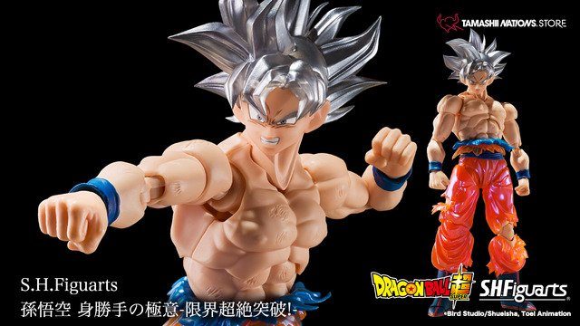 es (@Kaibutsu_Frieza) / X