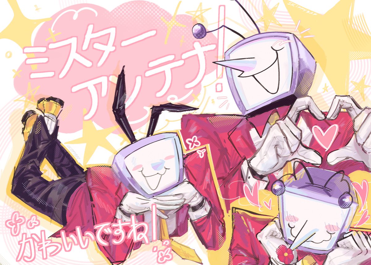 grown ass man btw

#tenna