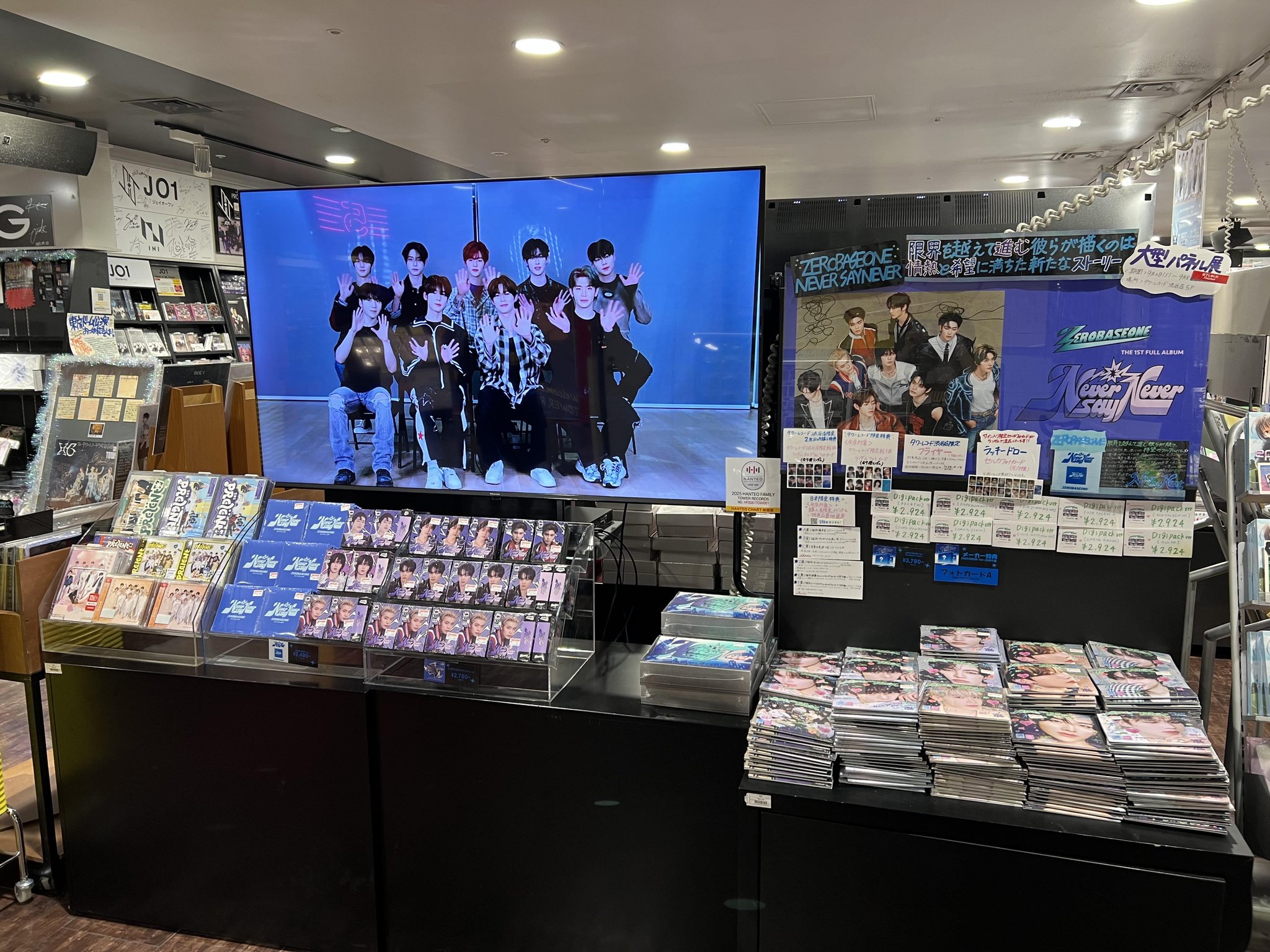 タワーレコード渋谷店 on X: 
