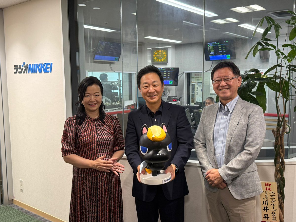 毎週木曜朝の情報番組「ファイナンシャル・ジャーニー」お聴きいただきありがとうございました！ 本日はフィリップ証券取締役脇本より「上場前後で粉飾決算が行われる背景」、北浜経営コンサルティング代表取締役上田宗則様より「上場で粉飾決算、実際の事例を解説  ...