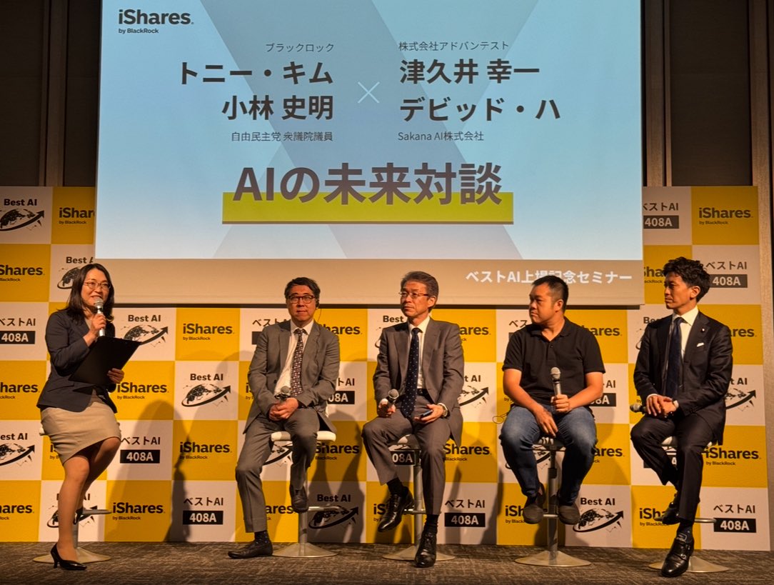 ロジャーパパ🇺🇸米国株投資YouTuber (@Rogerpapadesu) / Posts / X