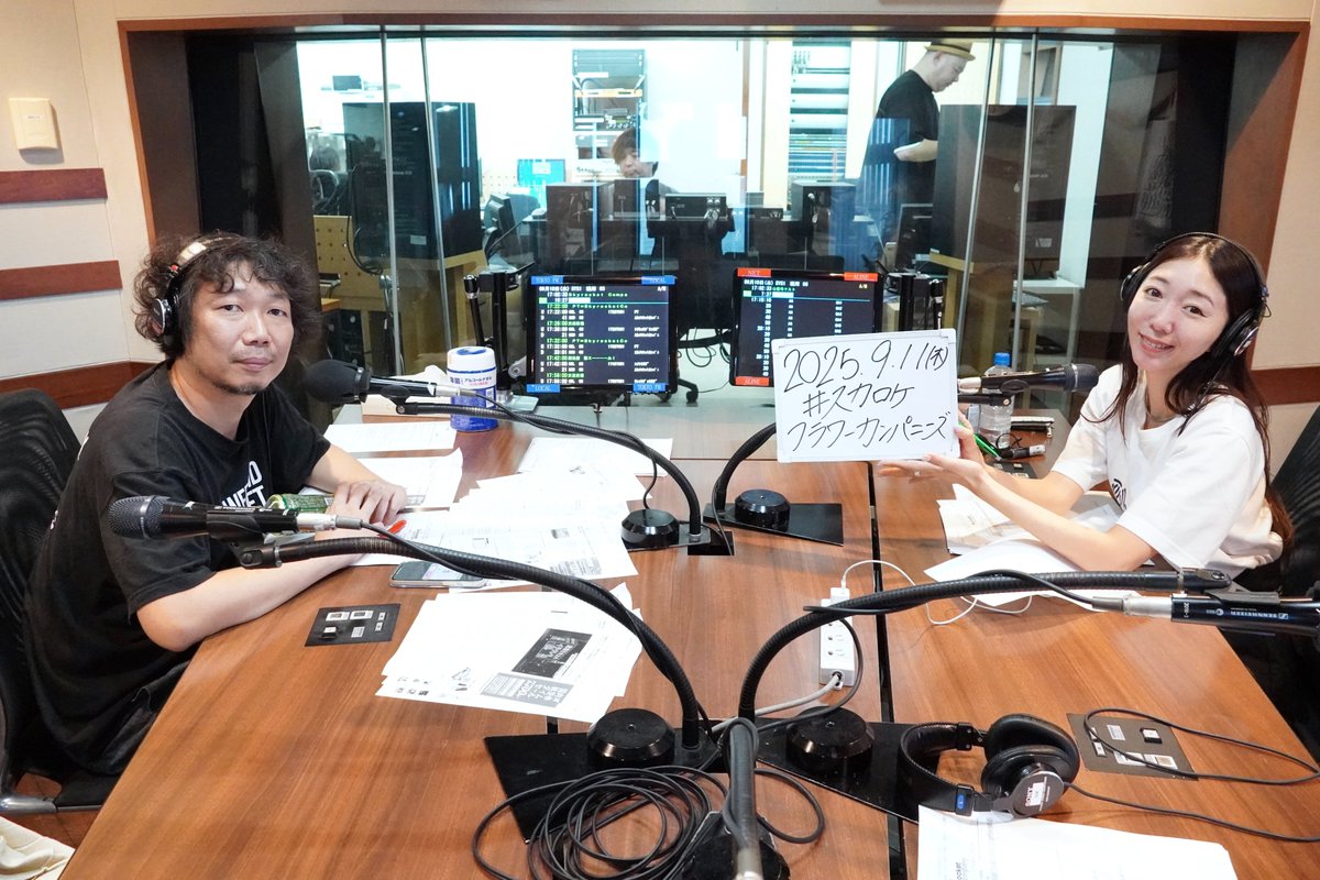 本日の議題は
「ちょっとごめんなさい！案件〜その質問、NGでお願いします〜」

一人ひとりの価値観の違い、多様性が求められる今の時代…
皆さんは誰かに聞かれたくないNGな質問はありますか？

仕事のことからプライベートなことまで、いろいろあるのではないでしょうか？
