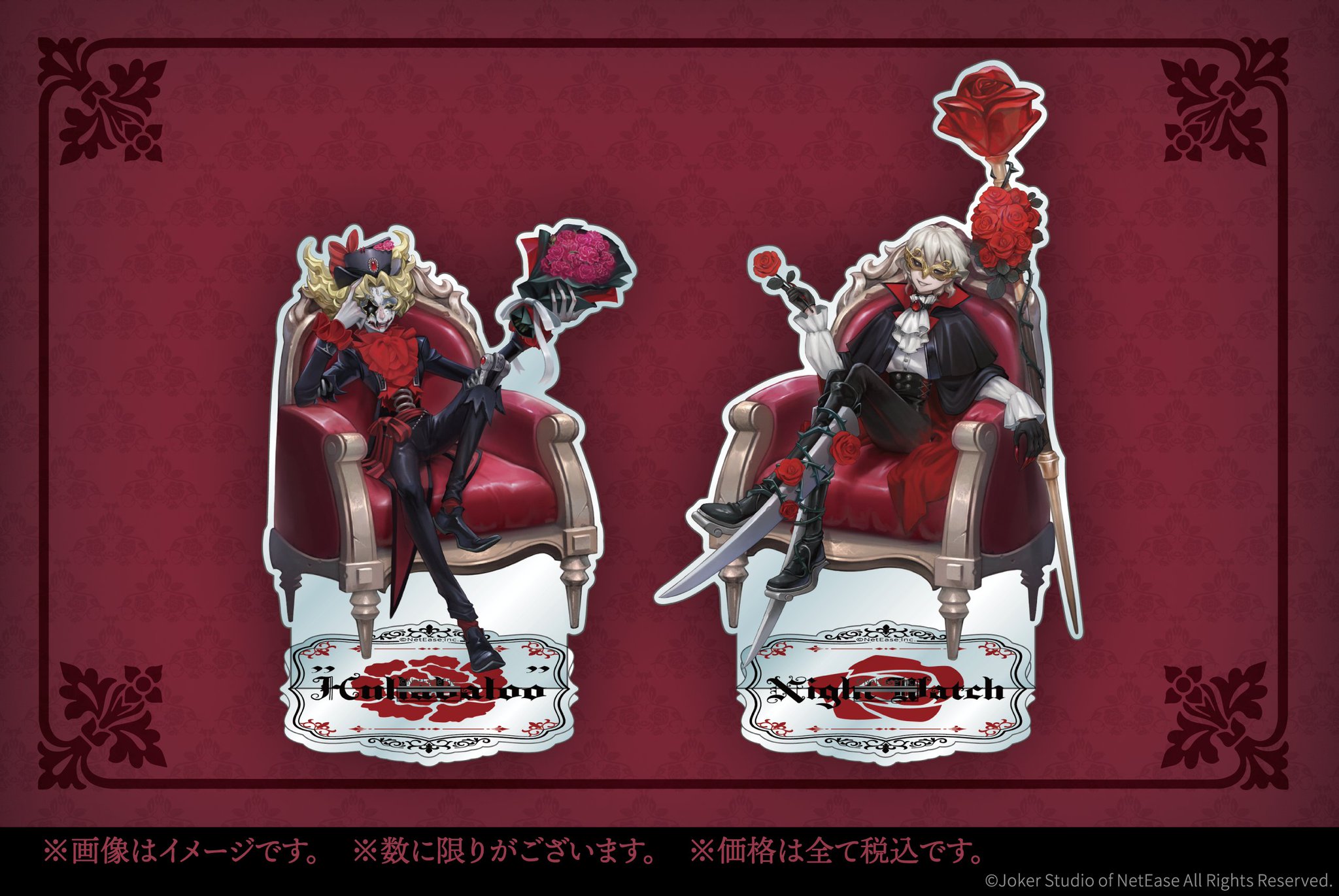 第五人格 スマイルベースカフェ フラバルー コースター アクリルミニブロック 第五人格 スマイルベースカフェ フラバルー コースター アクリル