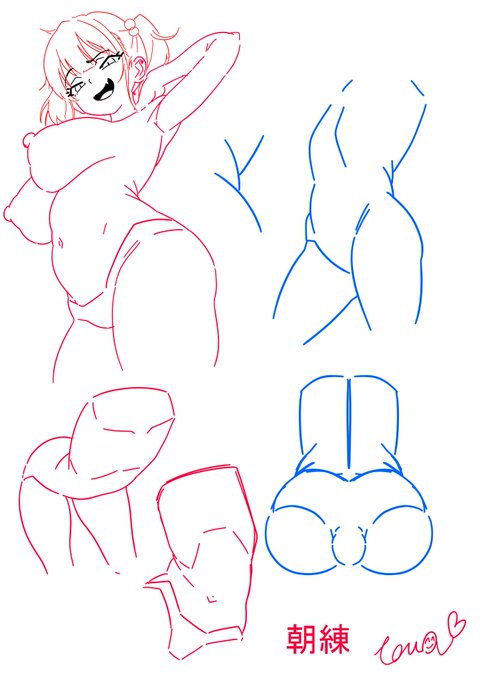 朝練は大事!!
やっぱ腰の肉感がだいすきぃいいいい❤ 