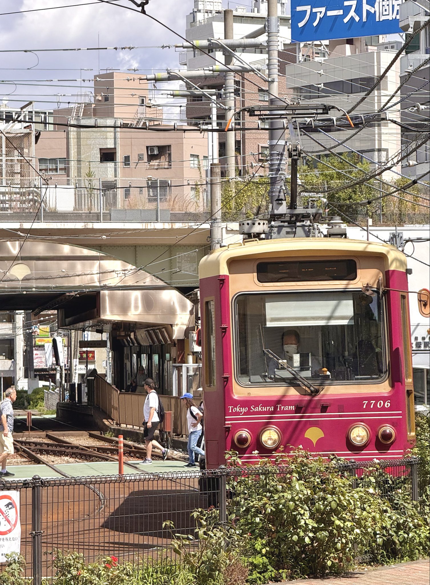 うららか🔔 on X: 