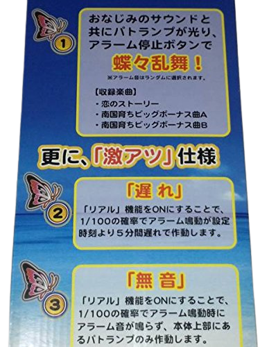 pachicom777's tweet photo. 【無音・遅れ搭載】

史上最強に狂ってるパチスログッズがこれｗｗｗｗｗｗｗｗｗｗｗ

https://t.co/CwgpfDfr5e https://t.co/B9kqnt4IGT