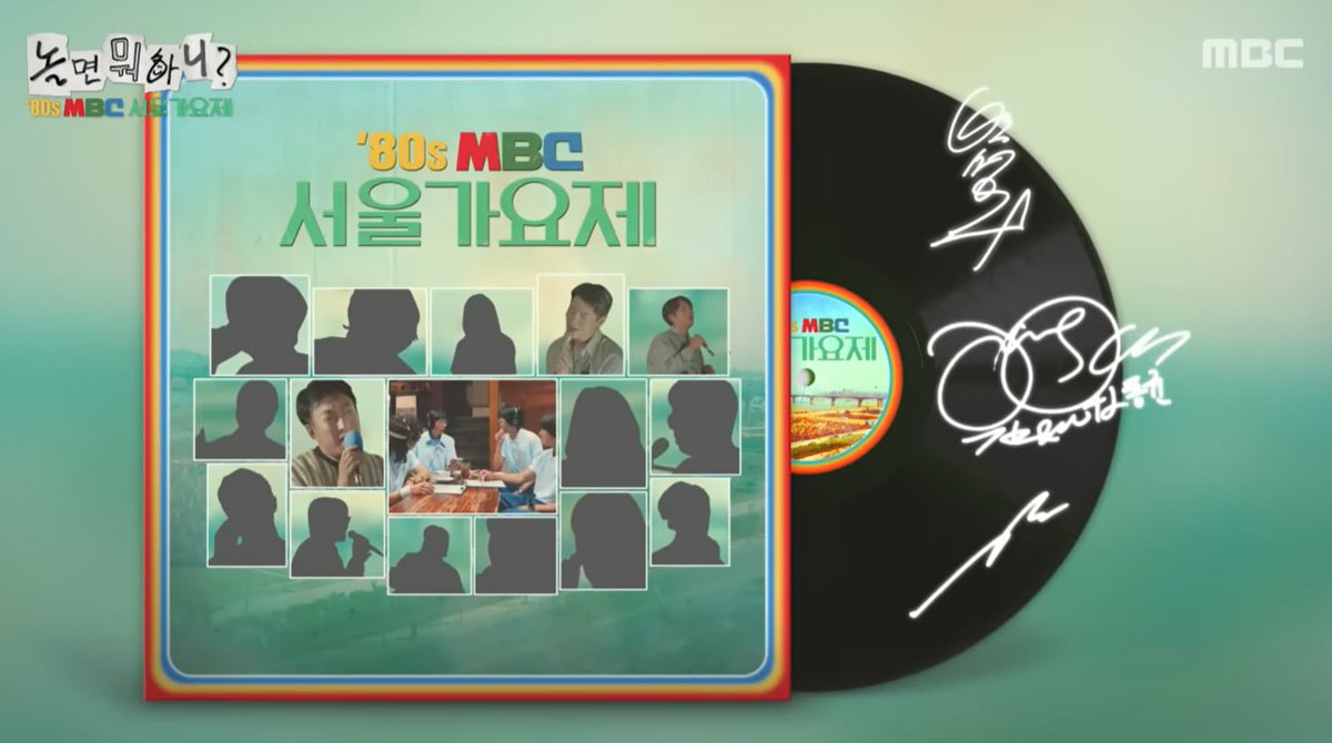 휸지 🍀 on X: 