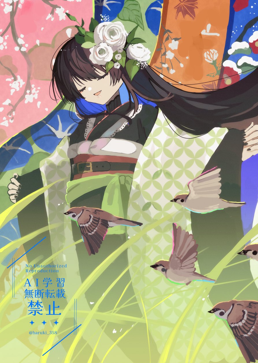 ハルキディキページ ハルキ (@haruki_chise) / X