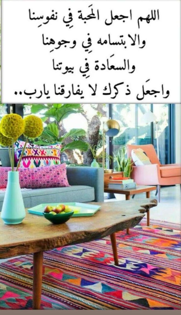 عبدالله الجحدلي (@ubd_1400) on Twitter photo 