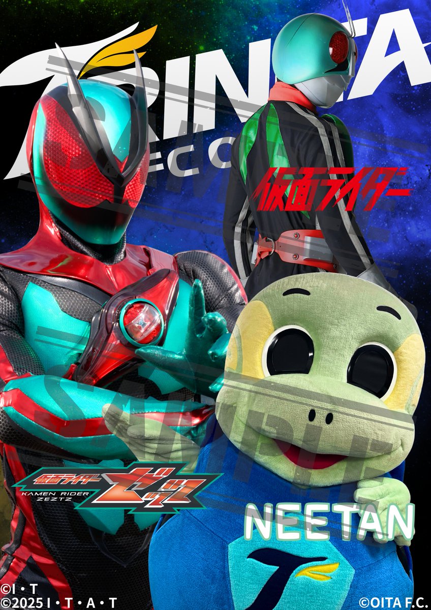 2枚セット　大分トリニータ　仮面ライダーコラボユニ　亀祭 大分トリニータ 亀祭記念シャツ 仮面ライダーコラボユニフォーム