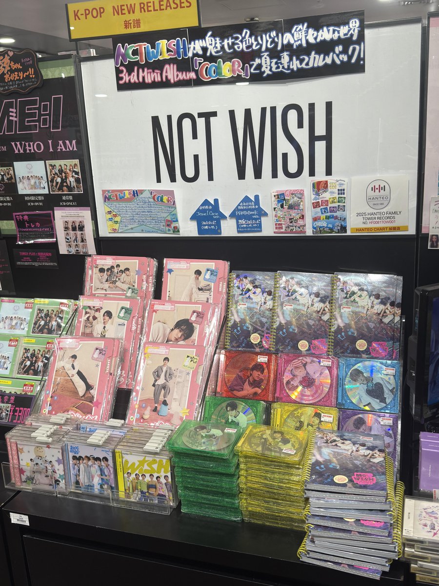 NCT127 JUNGWOO タワーレコード 限定 パネル タワーレコード渋谷店 on X: 
