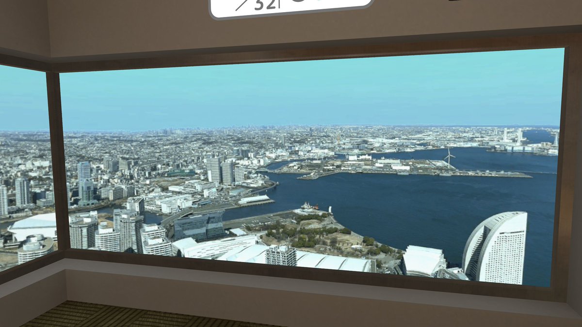 会社が見えるワールドあった