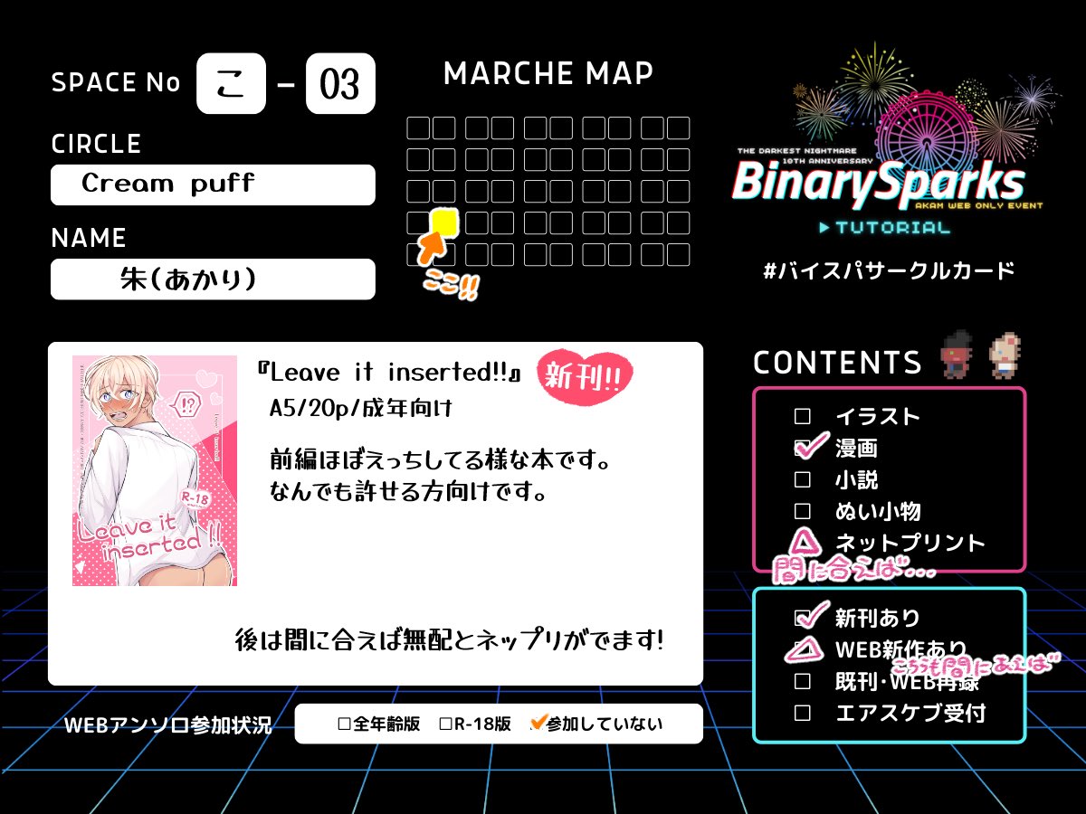 なあー୧( •̀ㅁ•́๑)૭✧ (@xxxnxsxrxxx) / X