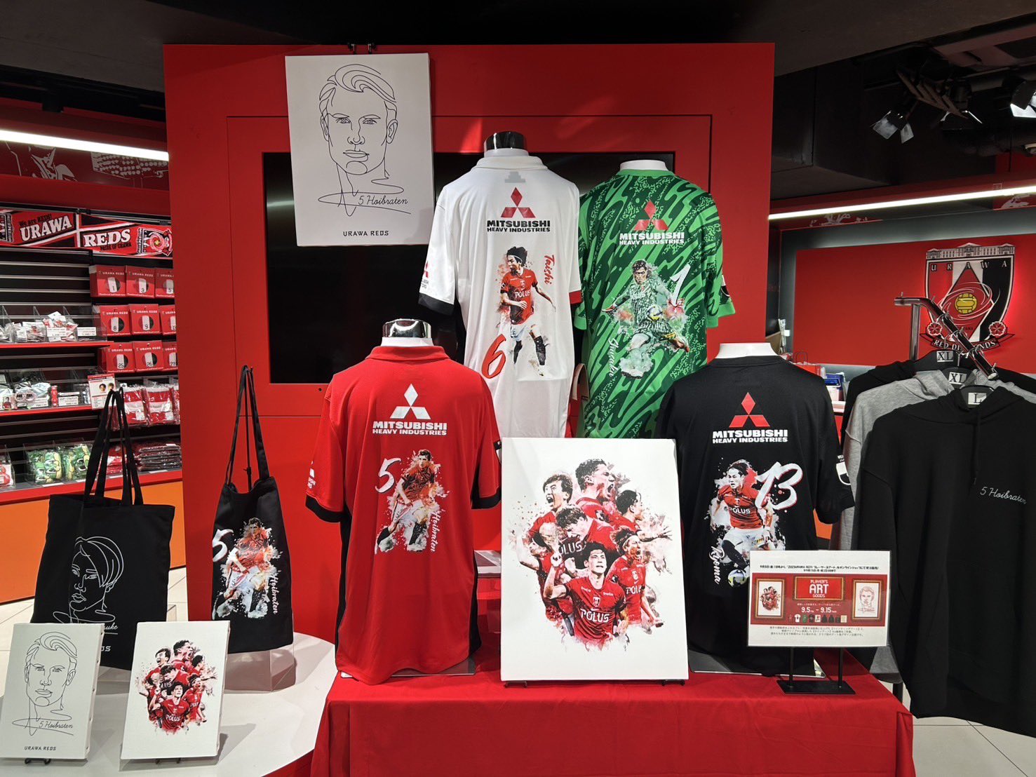 浦和レッズグッズ 4/1(金)18時から新商品発売! | URAWA RED DIAMONDS OFFICIAL WEBSITE