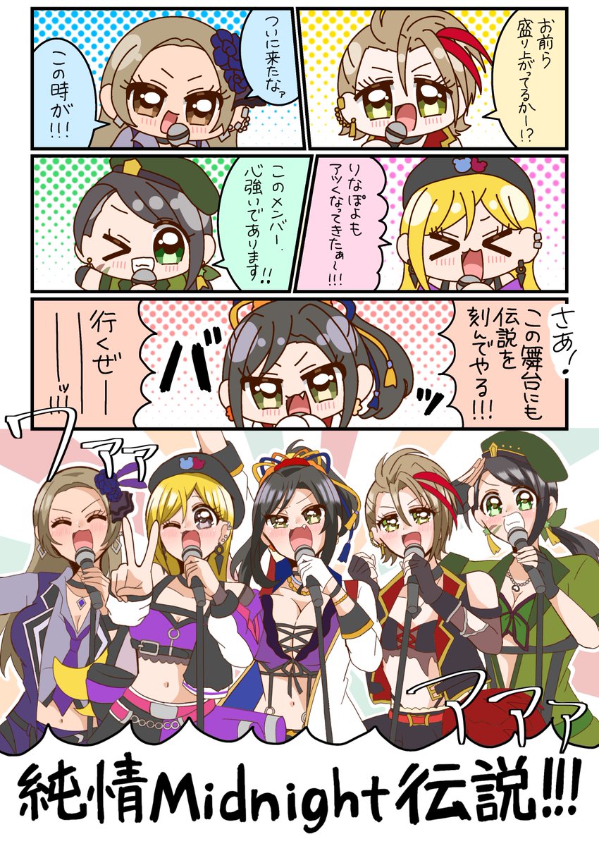 塵子 tweet media