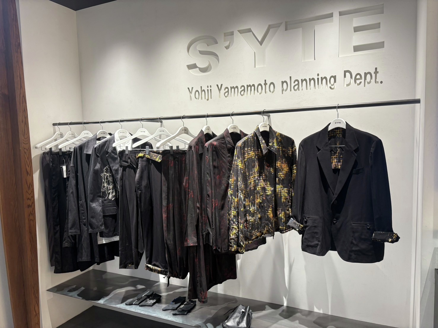 S'YTE (@syte_etys) / X