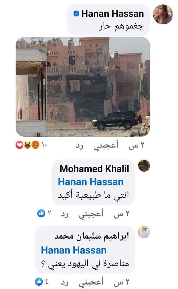 لم ننبذهم عبثآ