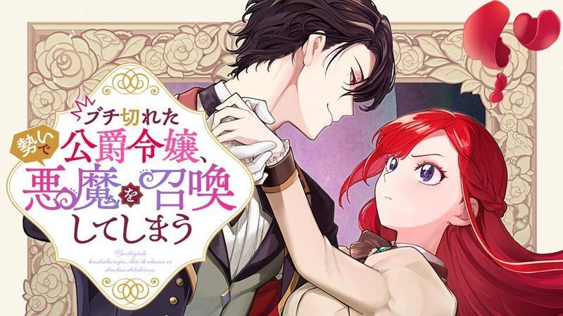 ななしののん＠5/1新刊発売！ (@nnsn_non) / Posts / X