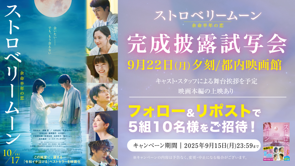 𝘳𝘪𝘬𝘢 (@_6chan) / Posts / X