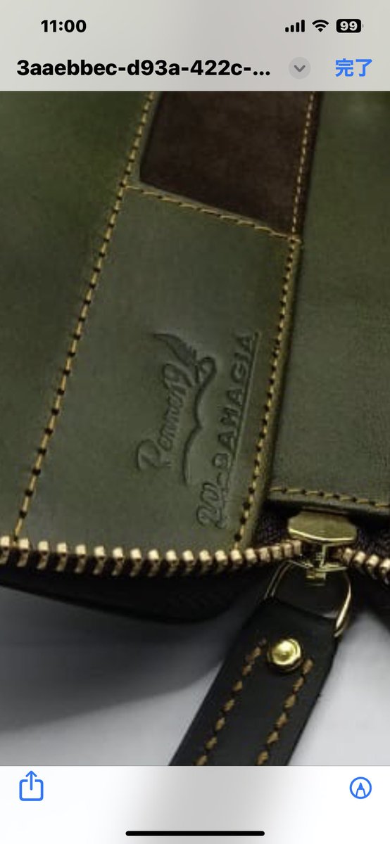 Penne19(ペンネジューク) on X: 