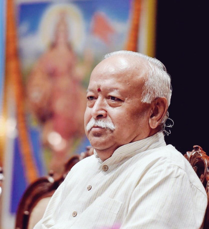 Heartfelt birthday greetings to the revered Sarsanghchalak of the world’s largest volunteer organization, Rashtriya Swayamsevak Sangh, Pujya Dr. Mohan Bhagwat Ji.

May you be blessed with long life, good health, and may your guidance and blessings continue to inspire us in the