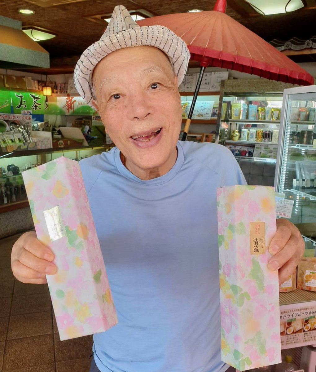 atami_chasen's tweet image. 『孫が登園する時、
母親に怒られて不機嫌に言うんだよ！

「もう、お母さんとは結婚しない！お母さんはお父さんと結婚すればいい！」って！

それ聞いてびっくりしたよ！
俺も同じ様なこと言った記憶があったんだよ！

遺伝ってすげぇな！
俺の染色体をしっかり受け継いでいるよ！』

＃熱海　＃茶千