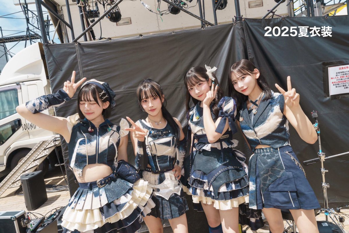 ナナニジ　Summer Live 2024　act2衣装　ブロマイド　バラ売り ナナニジ Summer Live 2024 act2衣装 ブロマイド バラ売り