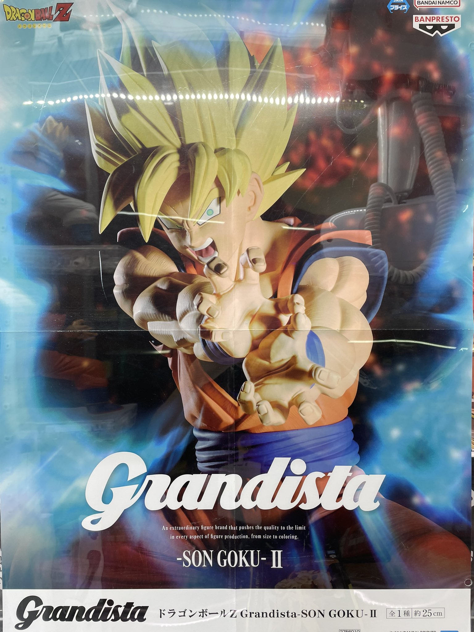 マンガ倉庫那覇店アミューズメント on X: 