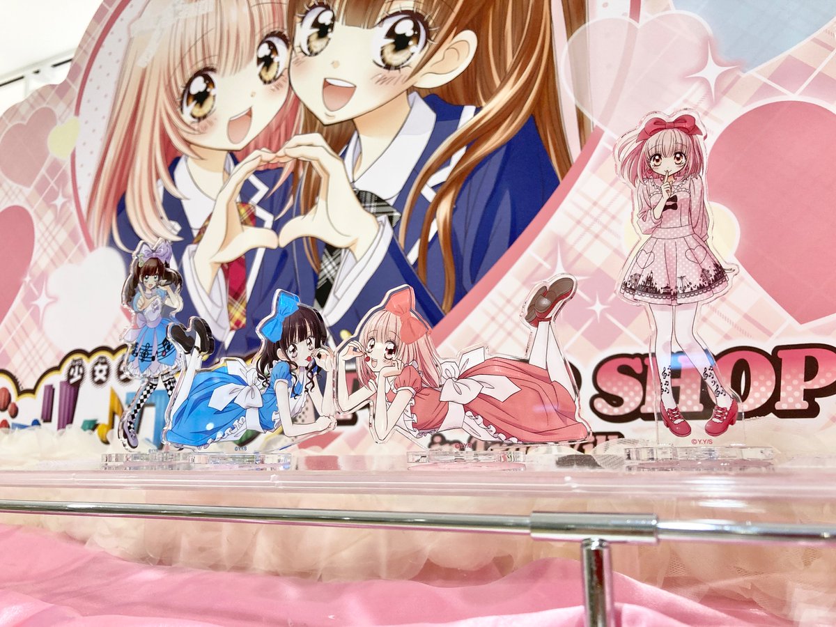 ドーリィ♪カノン』 POP UP SHOP in Tree Village🎶 📅横浜：8/30(土