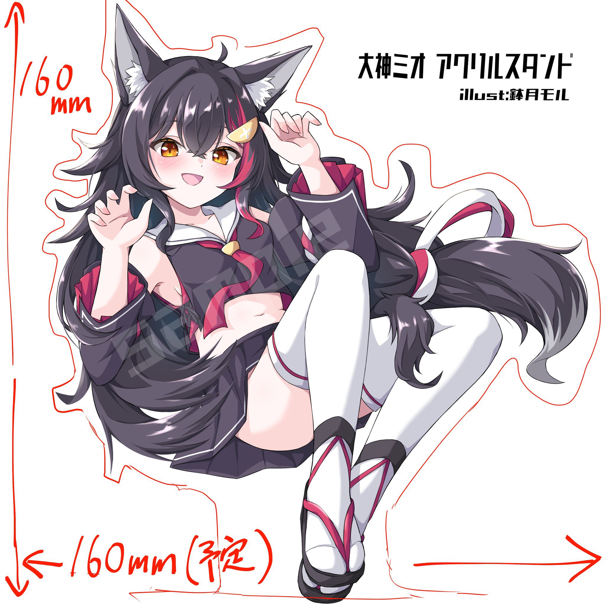 鉢月モル🍙 on X: 