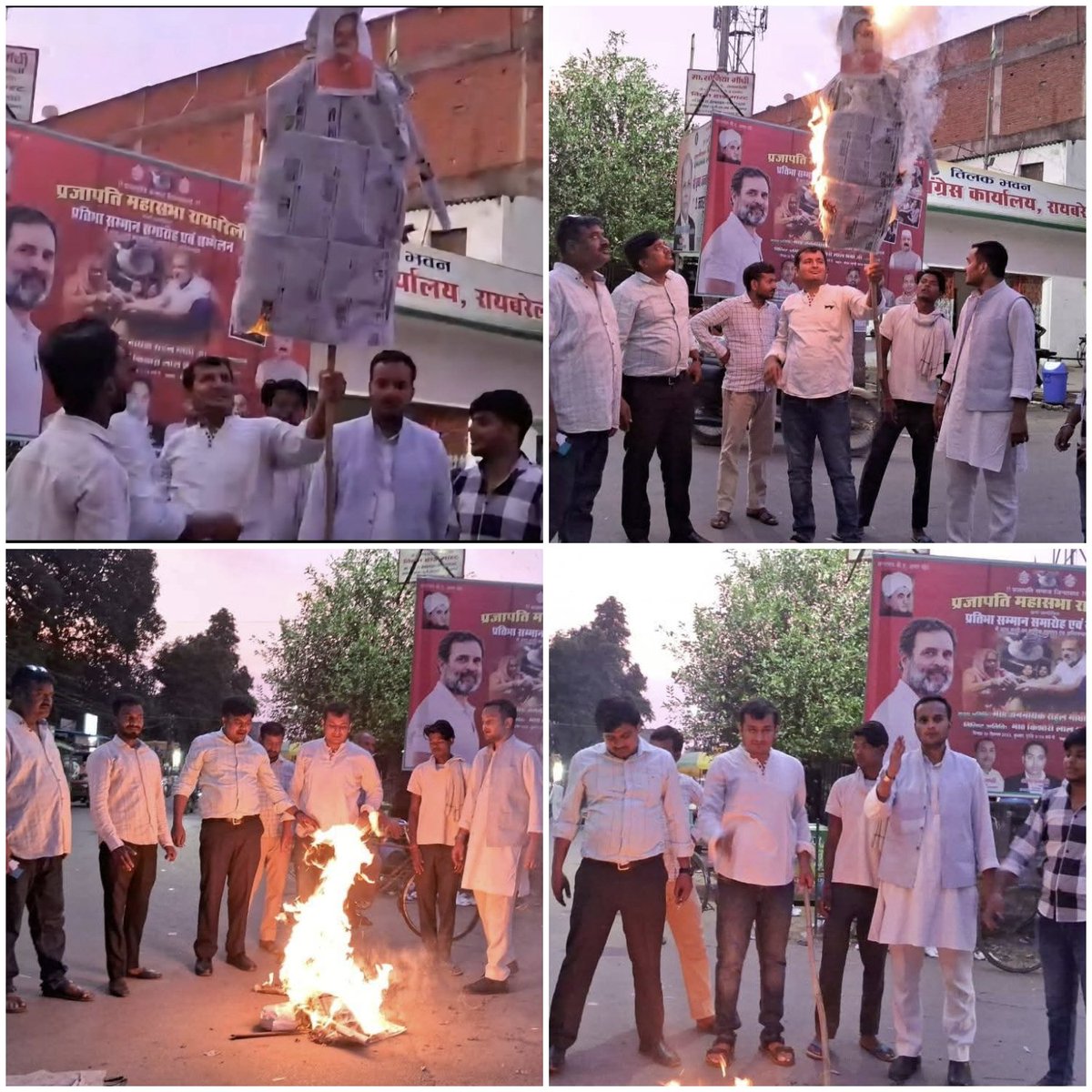 आशीष पाठक (योगी सेवक) (@ashishpathak214) on Twitter photo रायबरेली पुलिस की एकतरफा कार्यवाही हम लोगों को तीन दिन से मानसिक प्रताड़ना दी जा रही और कांग्रेसियों ने दीवानी के सामने स्वतंत्र प्रभार मंत्री का पुतला कल शाम को फूंका कोई पुलिस शांत क्यों <a href="/narendramodi/">Narendra Modi</a> <a href="/myogiadityanath/">Yogi Adityanath</a> <a href="/Uppolice/">UP POLICE</a> <a href="/Bhupendraupbjp/">Bhupendra Singh Chaudhary</a> <a href="/RBLDineshSingh/">Dinesh Pratap Singh</a> <a href="/raebarelipolice/">Raebareli Police</a> रायबरेली पुलिस की एकतरफा कार्यवाही हम लोगों को तीन दिन से मानसिक प्रताड़ना दी जा रही और कांग्रेसियों ने दीवानी के सामने स्वतंत्र प्रभार मंत्री का पुतला कल शाम को फूंका कोई पुलिस शांत क्यों <a href="/narendramodi/">Narendra Modi</a> <a href="/myogiadityanath/">Yogi Adityanath</a> <a href="/Uppolice/">UP POLICE</a> <a href="/Bhupendraupbjp/">Bhupendra Singh Chaudhary</a> <a href="/RBLDineshSingh/">Dinesh Pratap Singh</a> <a href="/raebarelipolice/">Raebareli Police</a>