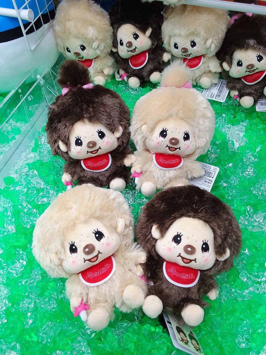 モンチッチ ぬいぐるみ タオルケット お手玉ぬいぐるみ モンチッチ