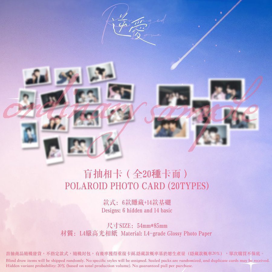 blueheart0909's tweet image. กติกา RT ทวีตนี้ (แจกเฉพาะ follower)
สุ่มแจก polaroid #RevengedLove 
✨จำนวน 3 รางวัล แบบยังไม่แกะนะคะ ให้ไปสุ่มเองค่ะ 
✨ ประกาศผลตอนของถึงไทยค่ะ 

#ศัตรูหัวใจคือแฟนใหม่ผมเอง
#TianXuning #ZiYu #ZhanXuan #LiuXuanCheng #ตลาดนัดRevengedLove