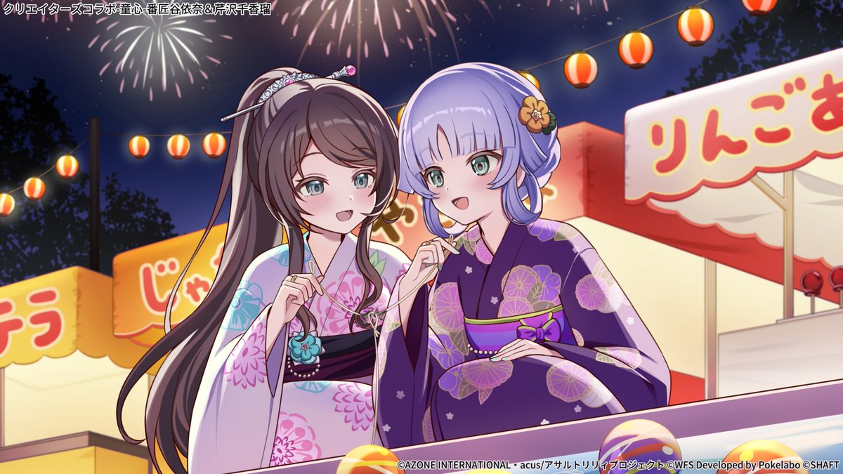 アサルトリリィ Last Bullet（#ラスバレ）公式 on X