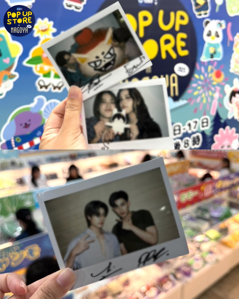 Today, get ready to shop GMMTV OFFICIAL MERCHANDISE at GMMTV POP