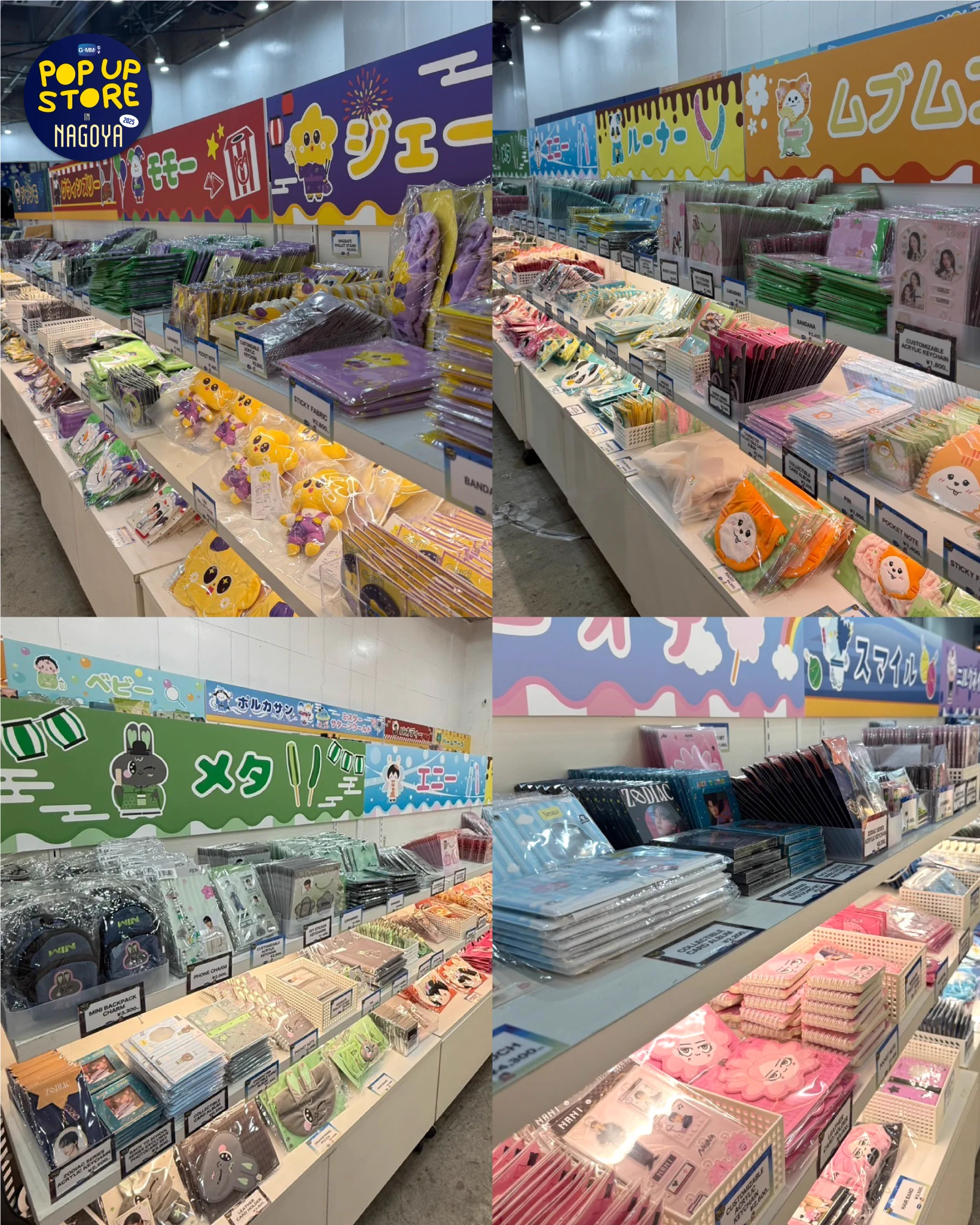 GMMTV SHOP on X: 