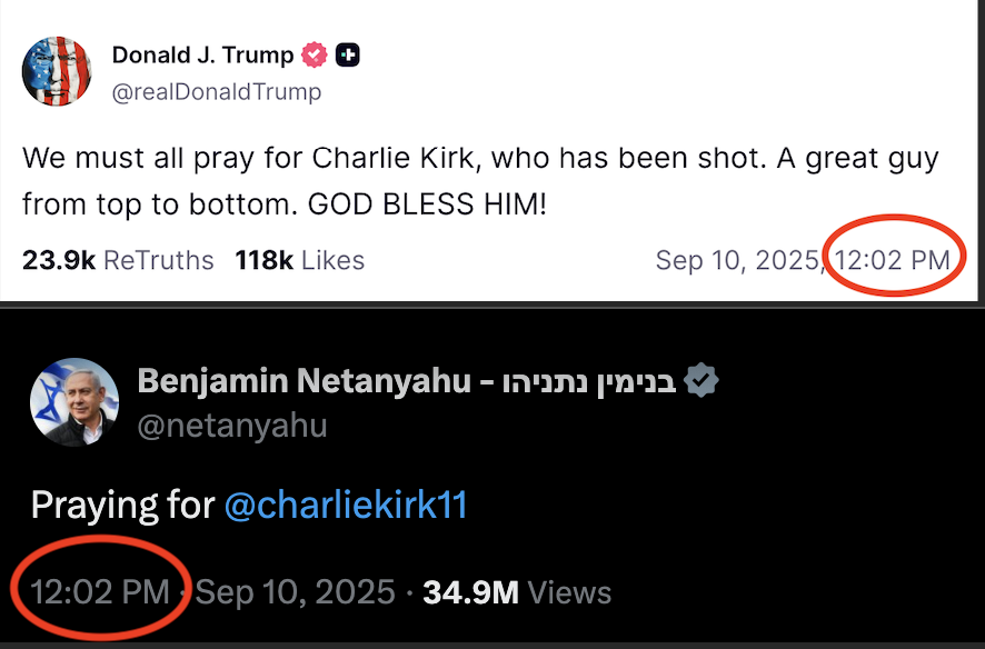 How?
