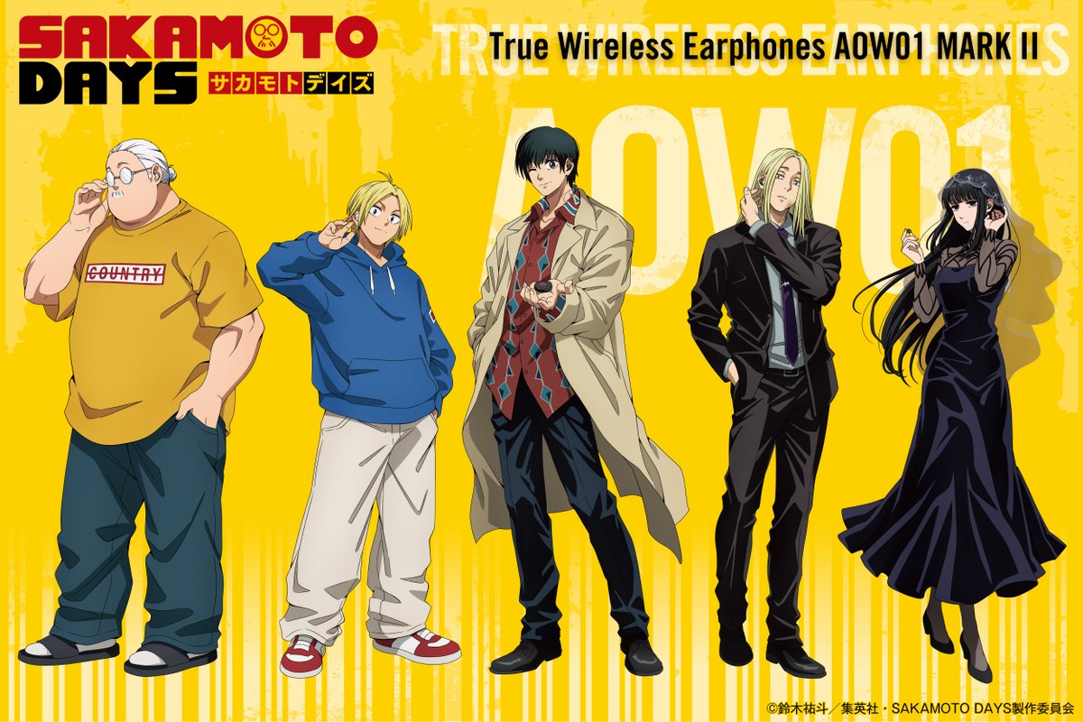 専用サカモトデイズ SAKAMOTO DAYS - VIBRATION STARS - SHIN ASAKURA – JumpIchiban