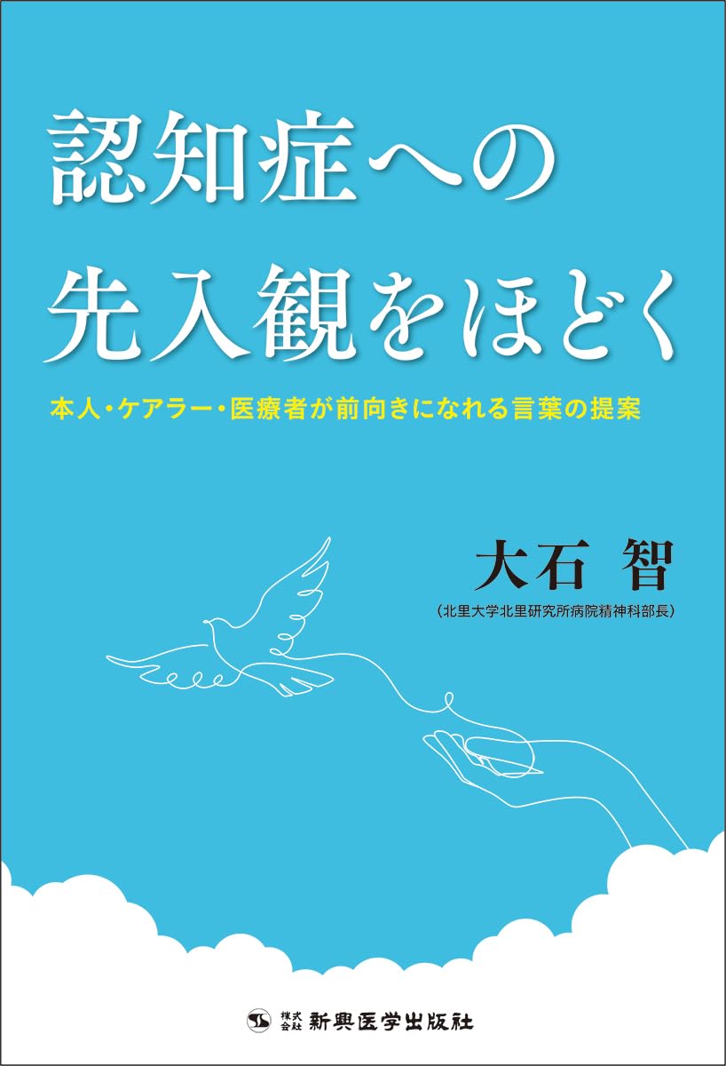 【どんぐりまつり様専門ページ】 ドングリマツリのぐり@脳トレ・塗り絵無料配布中 (@dongrimaturi