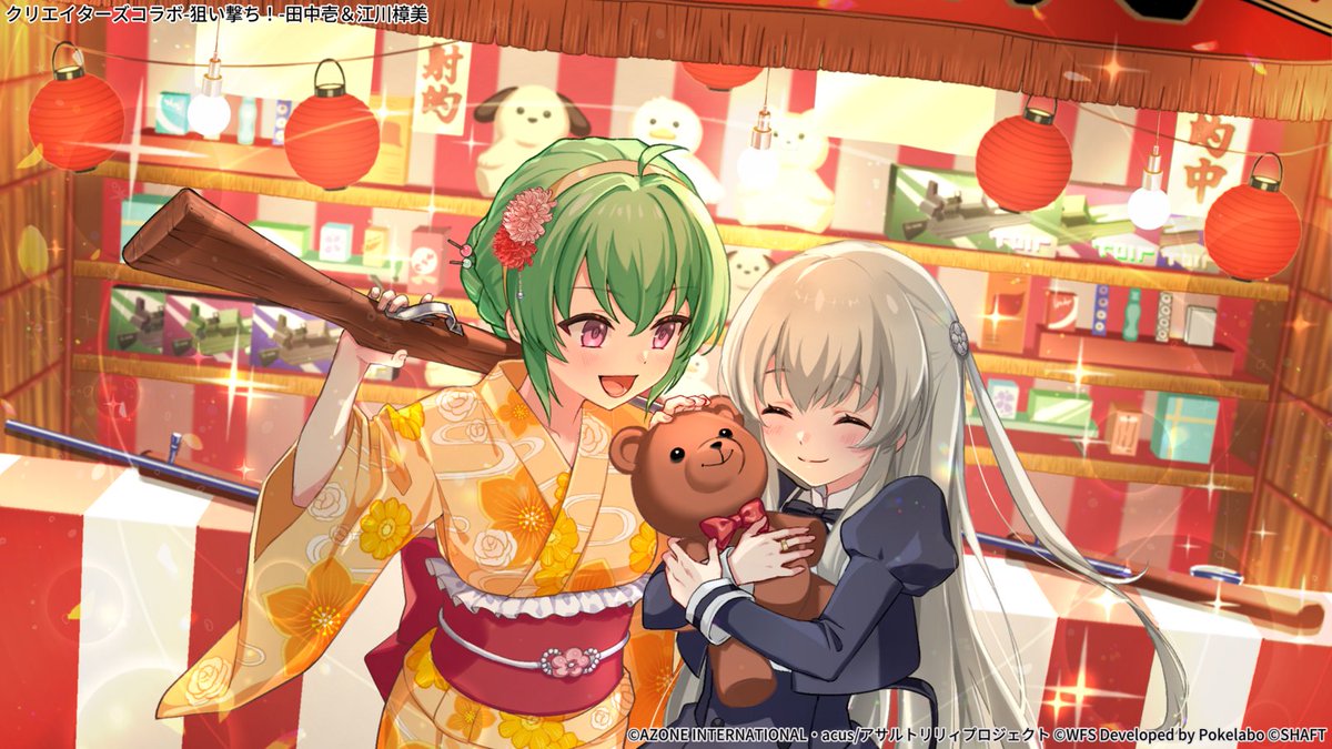 アサルトリリィ Last Bullet（#ラスバレ）公式 on X