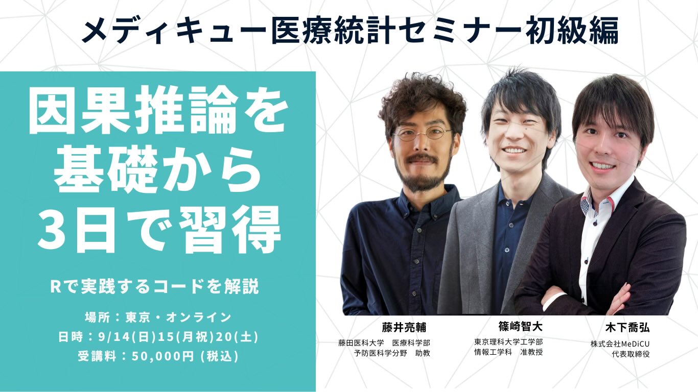J.S.ミル思想の展開〈3〉社会体制の継起性と過渡形態論 J.S.ミル思想の展開〈3〉社会体制の継起性と過渡形態論 (shin