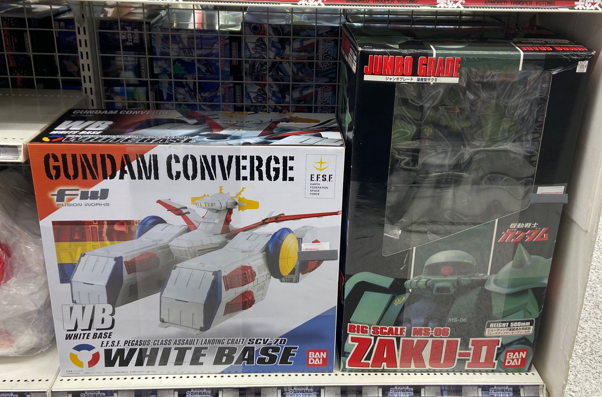 ガンプラ PG 量産型 ザク Ⅱ 【ジャングルジャングル堺初芝店】 堺市