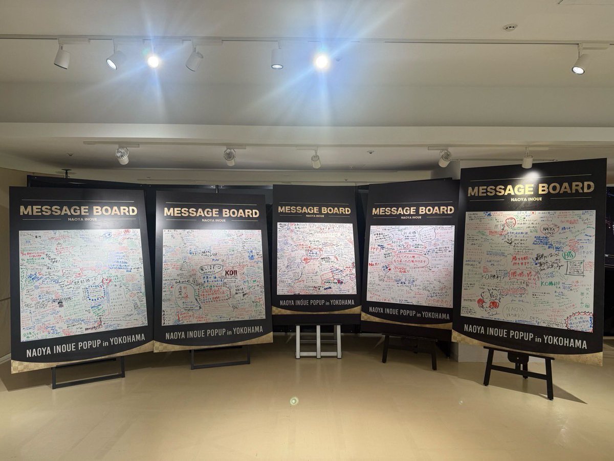 皆んなありがとう！！！