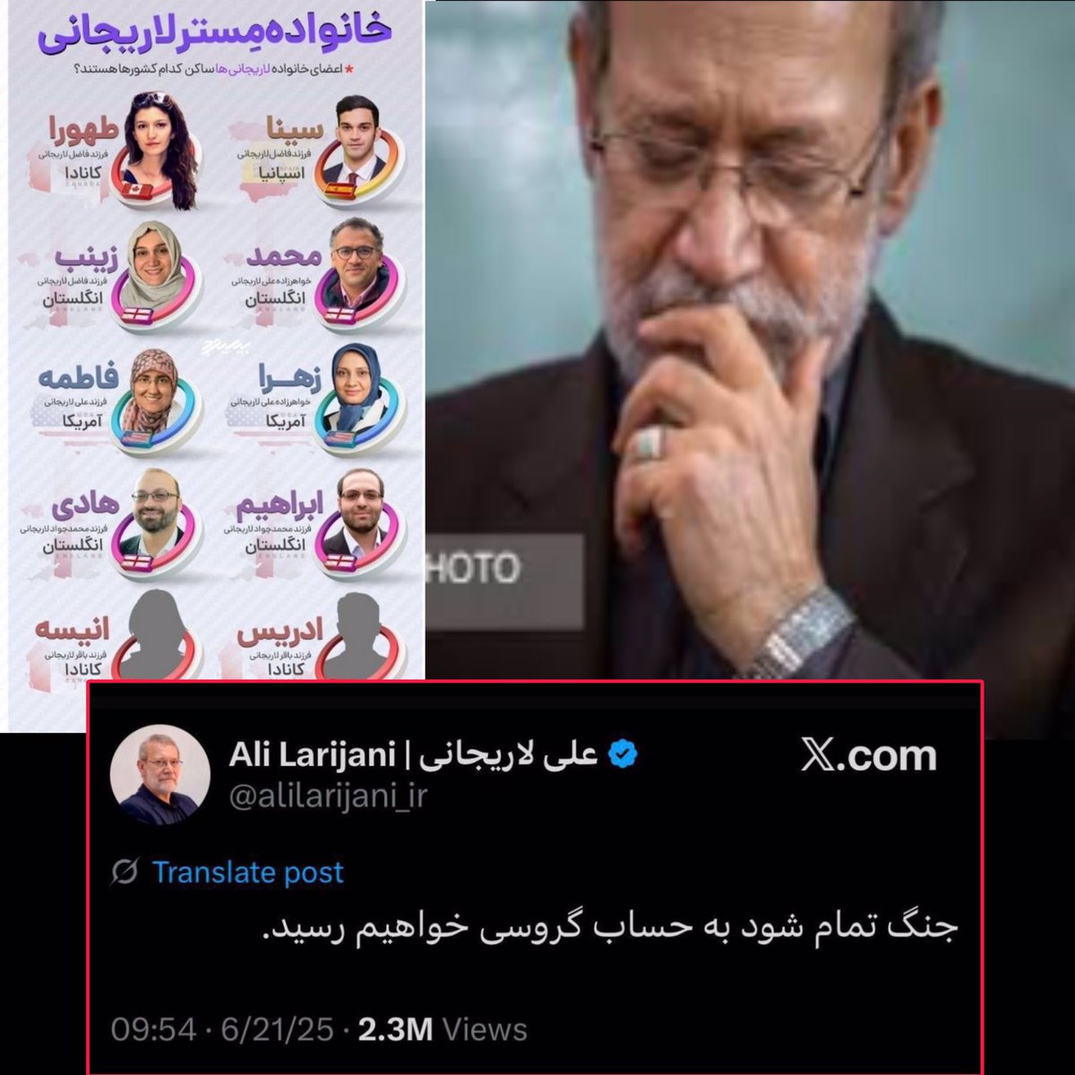 Aminii23's tweet photo. اینقدر به لاریجانی  سخت نگیرید که چرا به حساب گروسی نرسید
میخاد اما گوشتش زیر دندون امریکاست… https://t.co/DX59QjRRzb